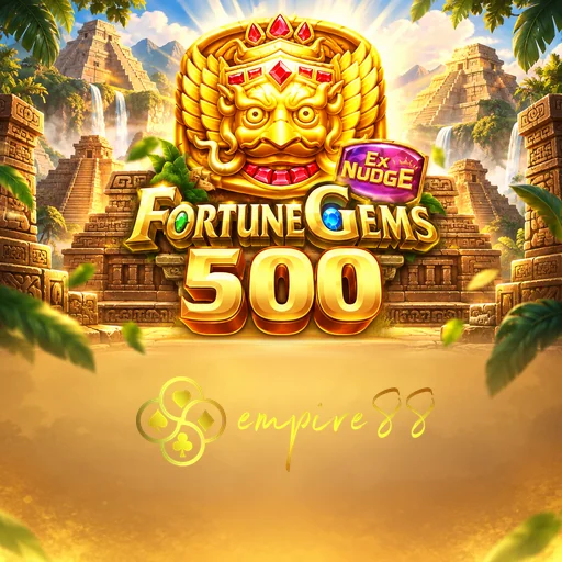 empire88