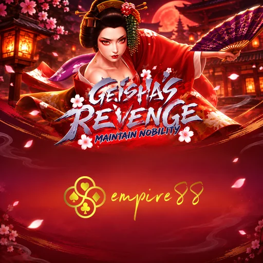 empire88