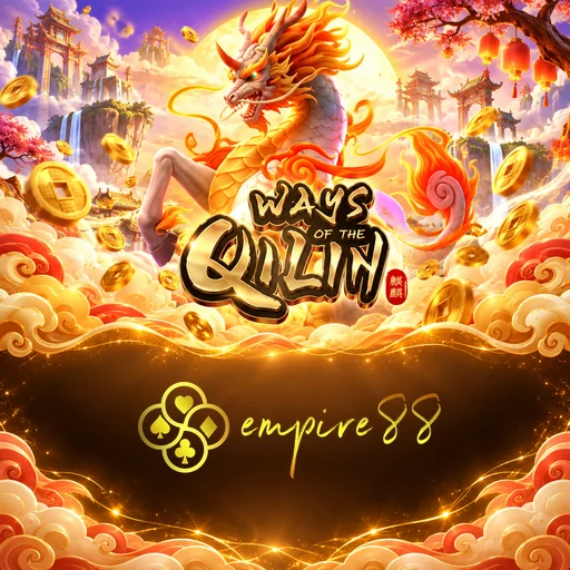 empire88
